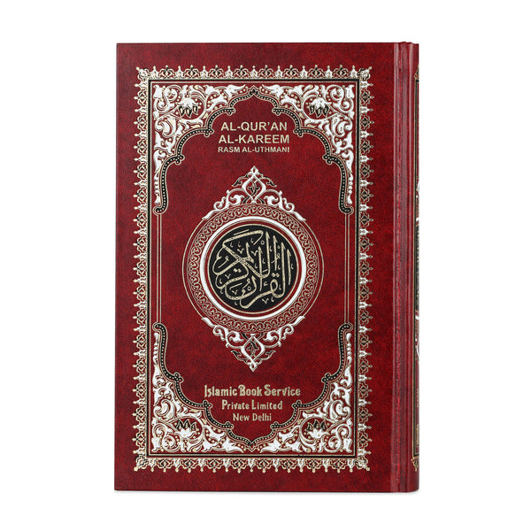 AL- QURAN AL – KAREEM (RASMAL – UTHMANI )