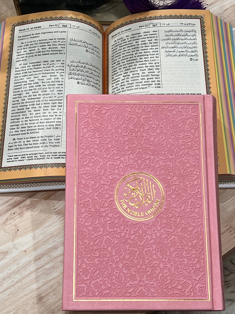 English Translation Quran w/colored pages - Medium Size Only