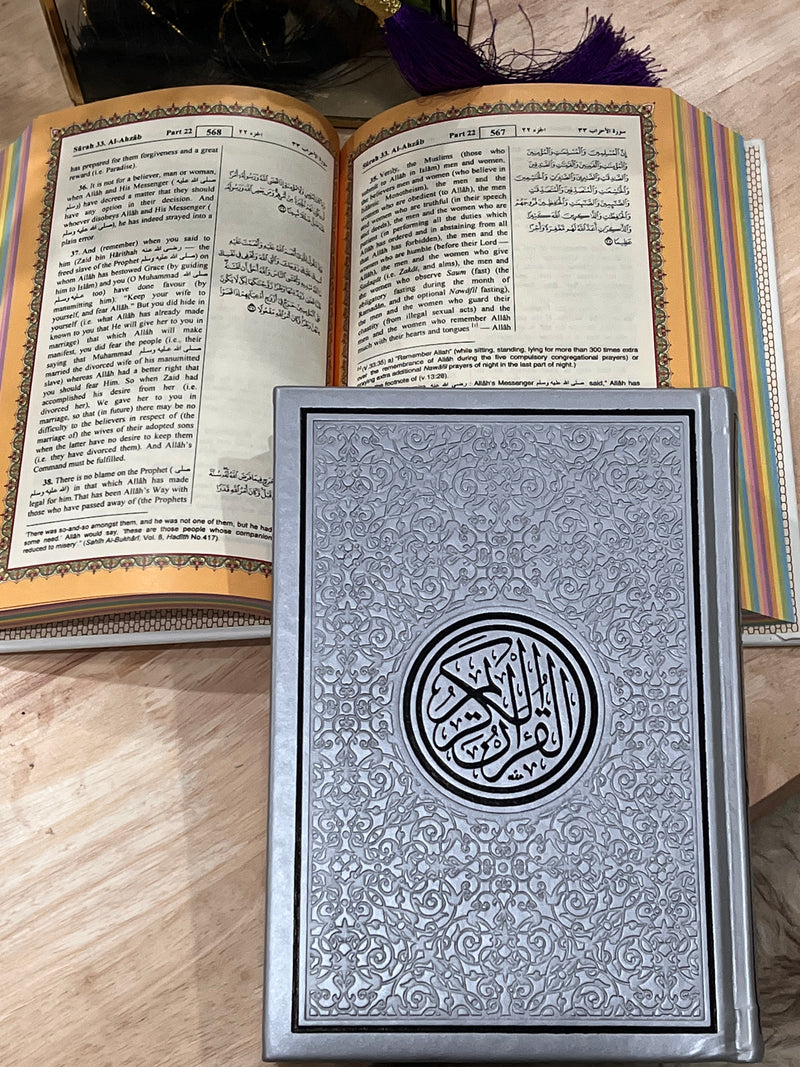 Rainbow Quran Arabic with English Translation - Medium Size (Arabic font is small)