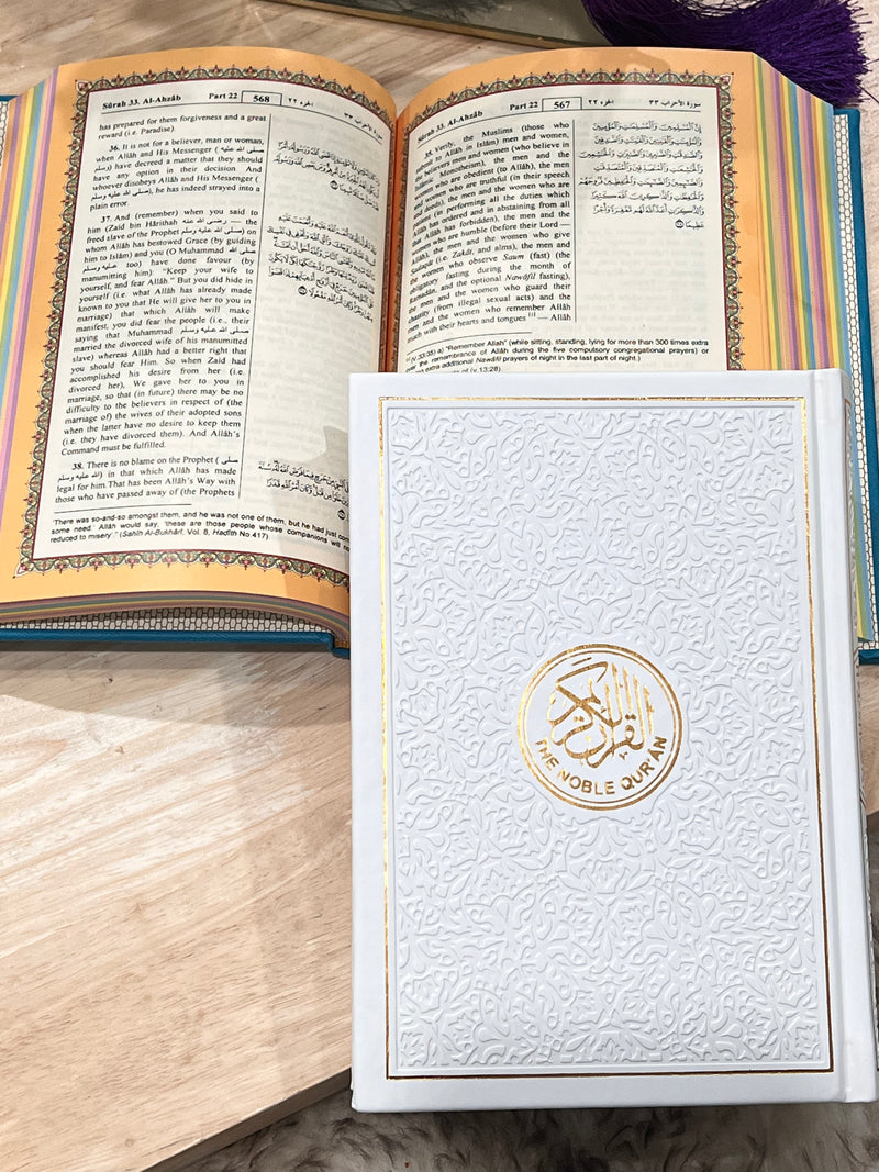 Rainbow Quran Arabic with English Translation - Medium Size (Arabic font is small)