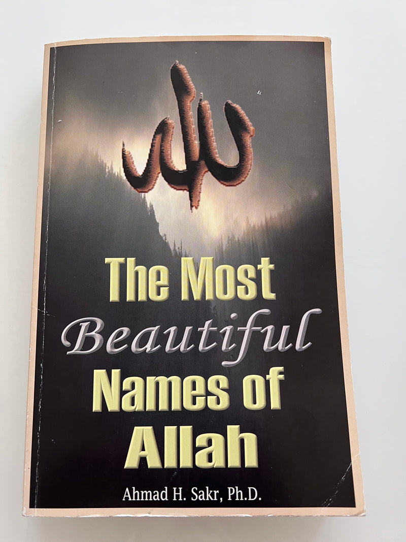 The Most Beautiful Names of Allah Volume (I) (Natural scuff marks on cover)