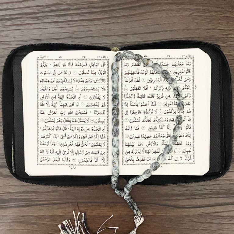 Pocket Size Zipper Quran Indo Pak Script 5.00 (13 Lines) Silver Purse