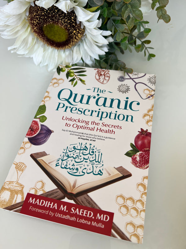 The Quranic Perception by Madiha M Saeed