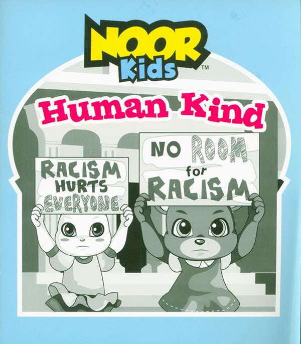 Noor Kids | Human Kind