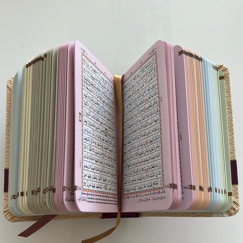 The Holy Quran color coded tajweed 3.00 25.00 Rules - 10cm x 7cm Pocket Size (15 Lines)