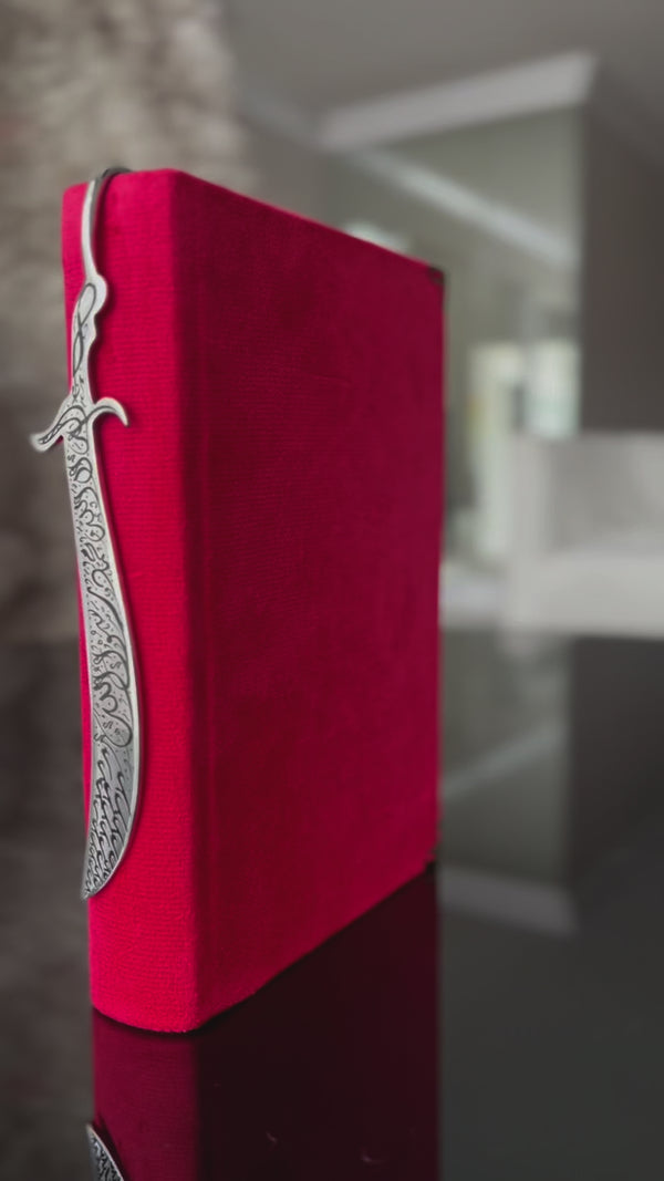 Sword Bookmark with Kalma Shahada