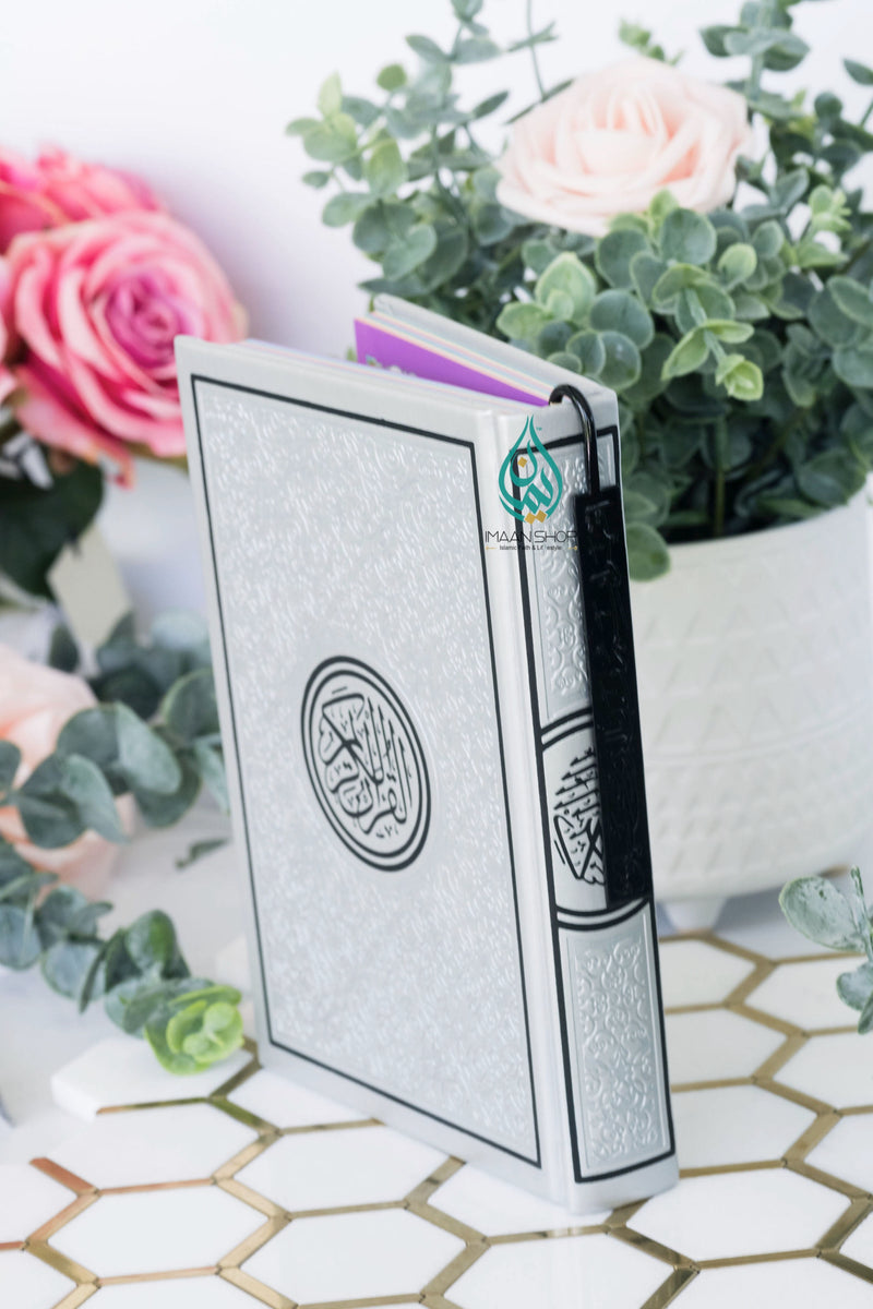 PREMIUM Bookmark - Iqra Bismi Rabbikallazi Khalaq - With Gift Box