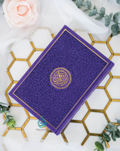 コーラン　アラビア語　金箔　テズヒップ　茶色 17 x 24cm　Quran コーラン アラビア語原本・茶色・文庫サイズ Quran | Limon Books