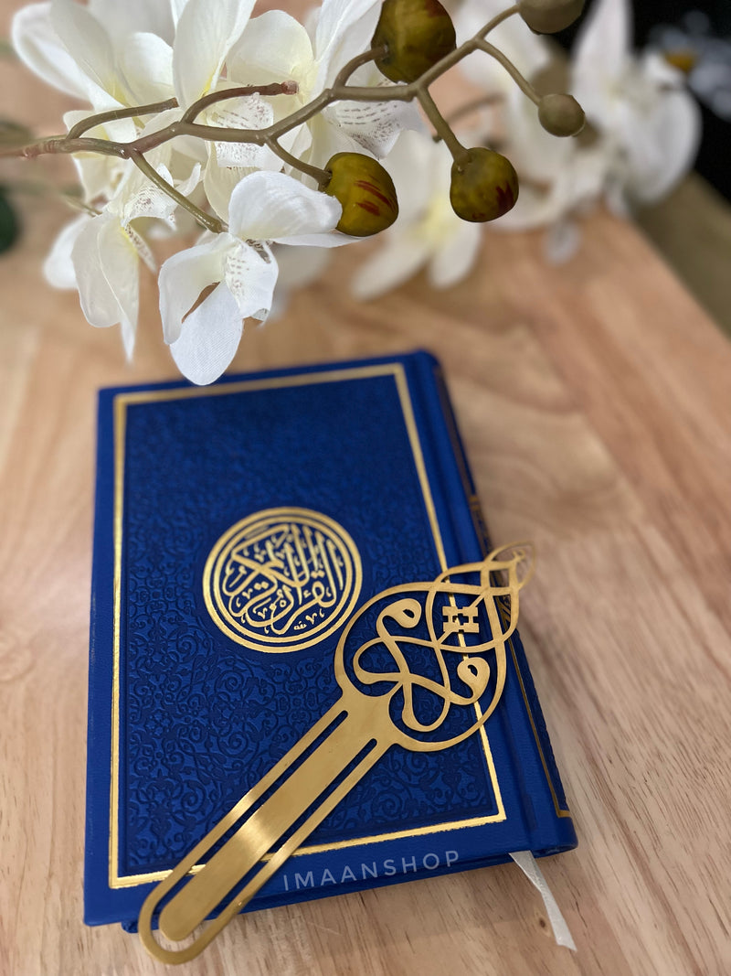 IQRA Arabic Bookmark upgraded with paper clip