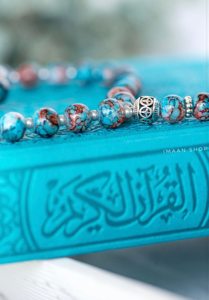 Bundle # 1 | Arabic Only Uthmani Script Medium Quran + Matching Tasbih | 33 Beads