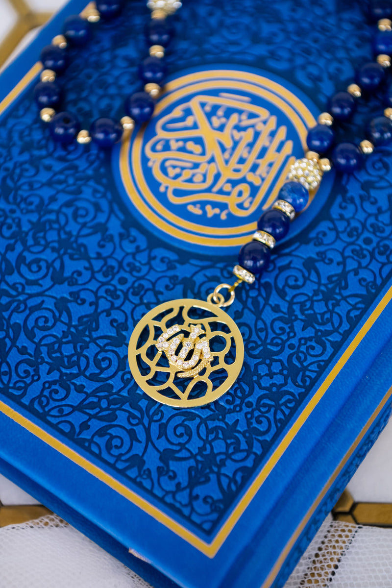 Bundle # 5 | Large Arabic Quran + Matching Tasbih | 33 Beads
