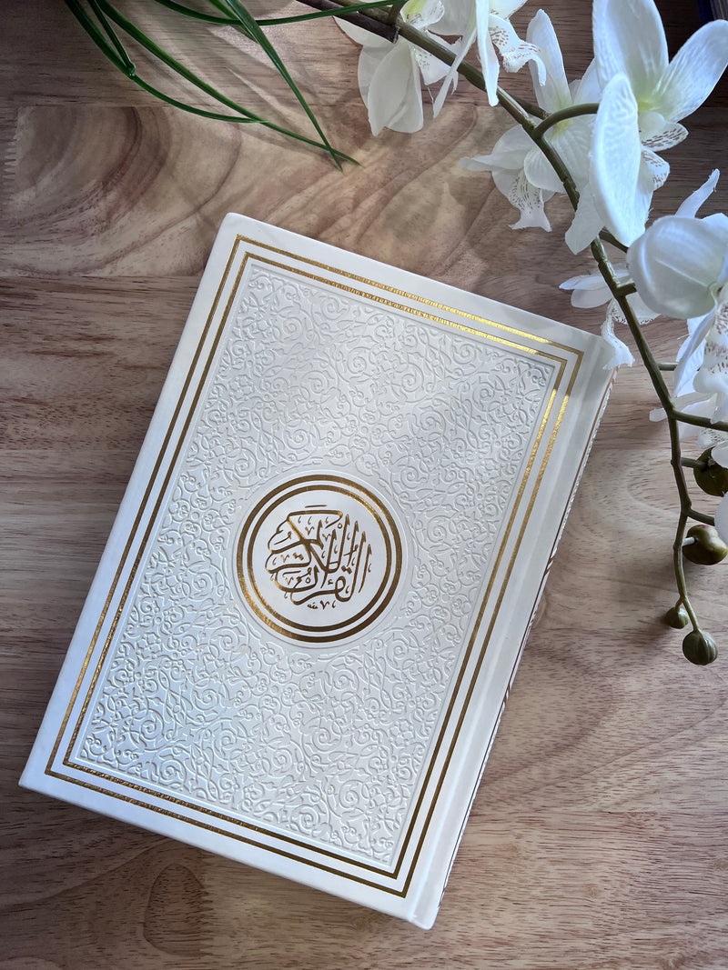 Arabic Quran with Gold Trim |  Large Size