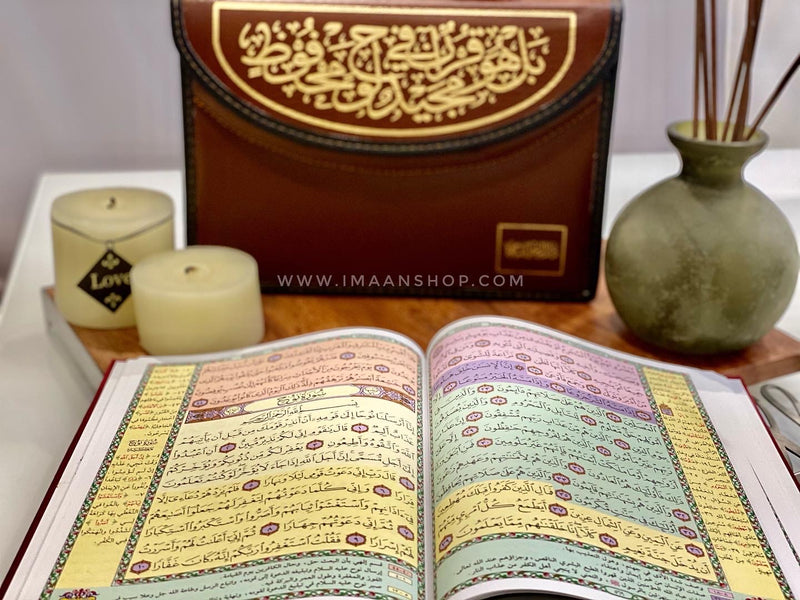 Quran in leather bag with color coded Tajweed