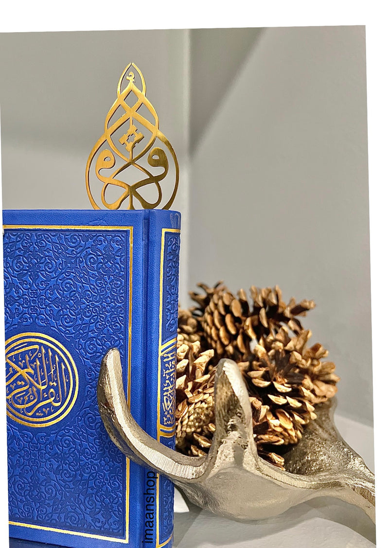 IQRA Arabic Bookmark upgraded with paper clip
