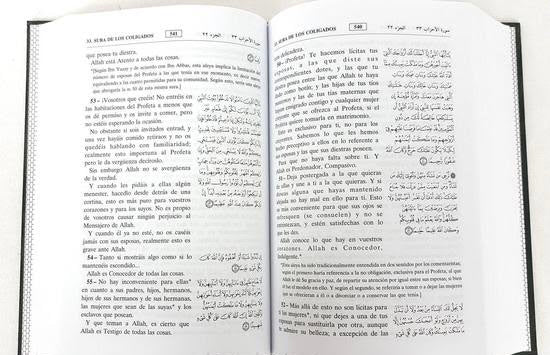 Spanish Quran | Large size