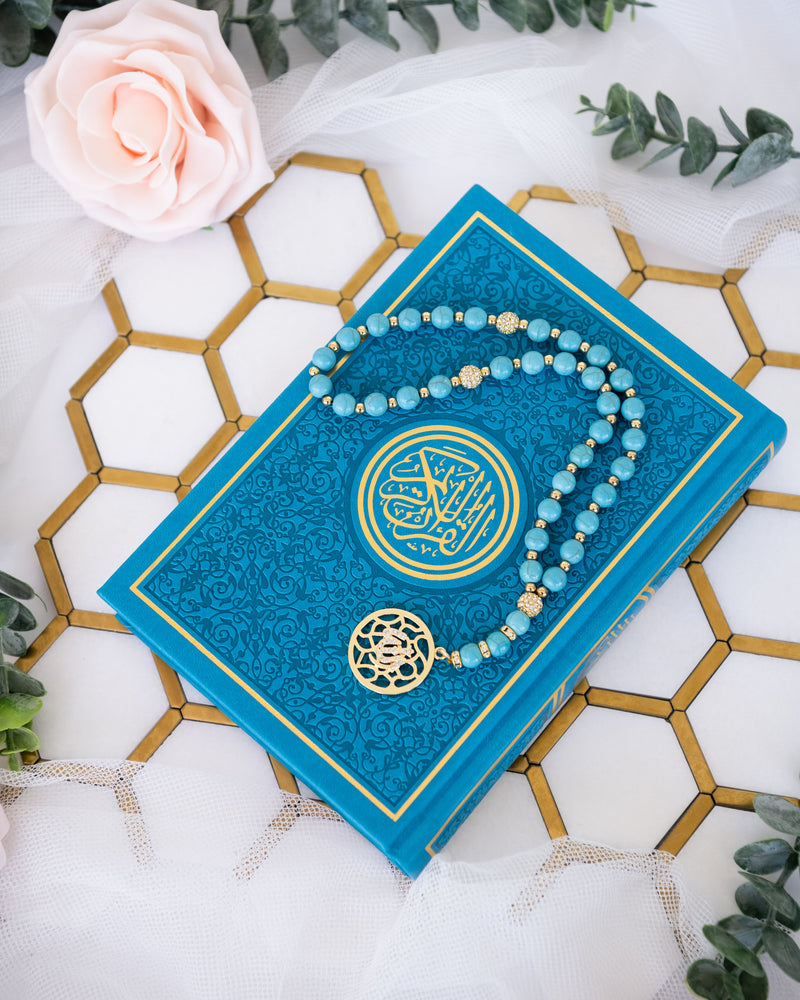 Memorizing The Quran By Repetition 2 https://imaanshop.com/cdn/shop/products/image_6581581e-107a-43c5-b3db-186b6fa14964_800x.jpg?v=1647457582