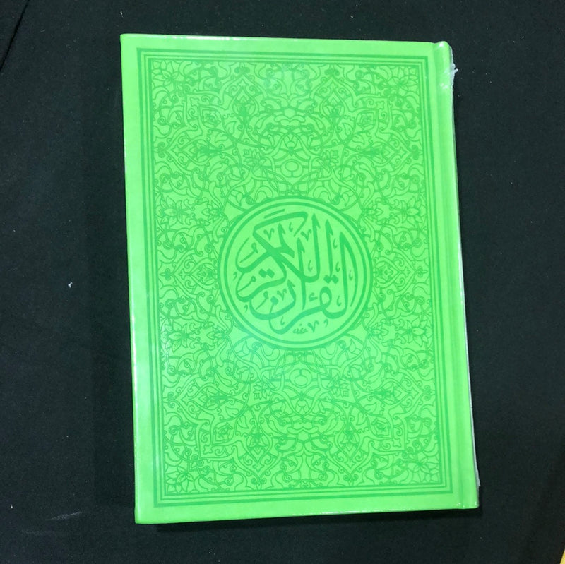 Rainbow Quran - Arabic | Large Size
