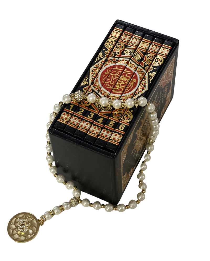 Small Tajweed Qurans in a box