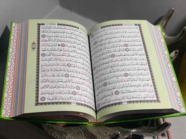 Arabic Quran - Arabic | Medium Size