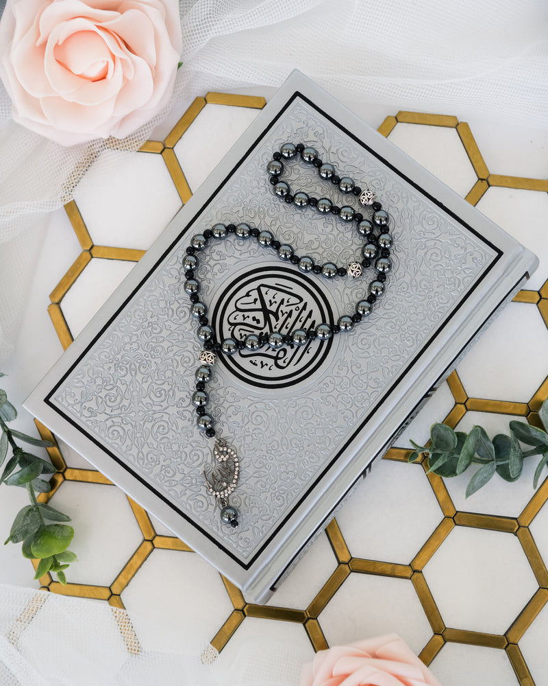 Medium Bundle | Rainbow Quran With Trim + Matching prayer beads