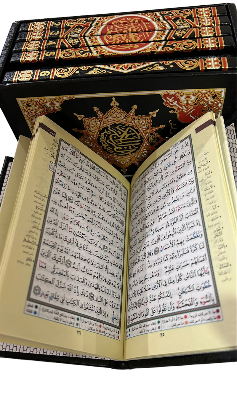 Small Tajweed Qurans in a box