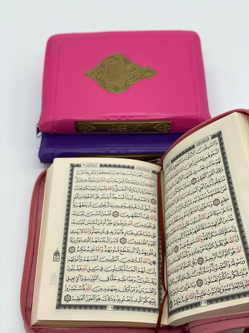 Pocket size Quran - Arabic