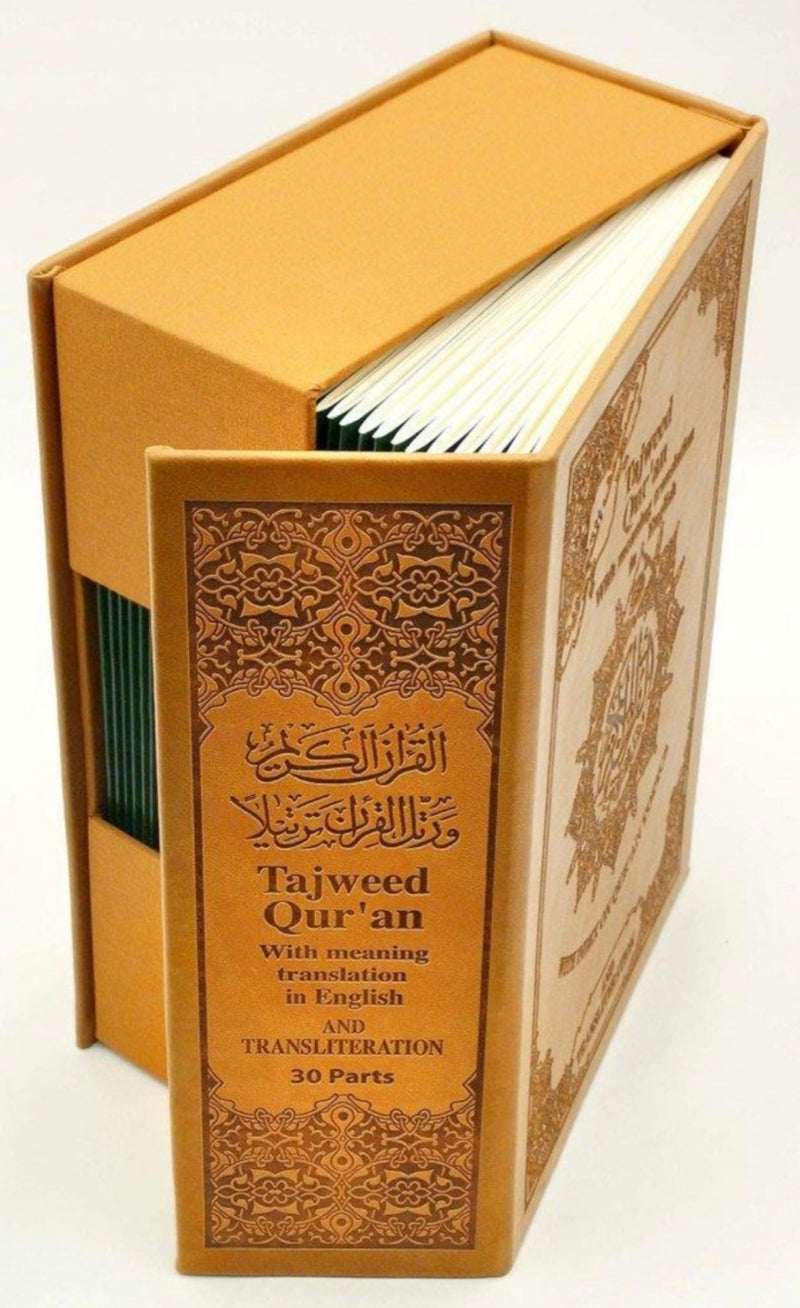Tajweed Quran With English Translation And Transliteration In 30 Parts