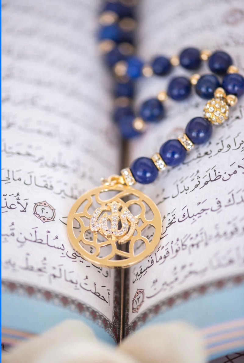 99 Beads Tasbih Misbaha with 24K gold plated Allah Pendant Velvet Gift Pouch