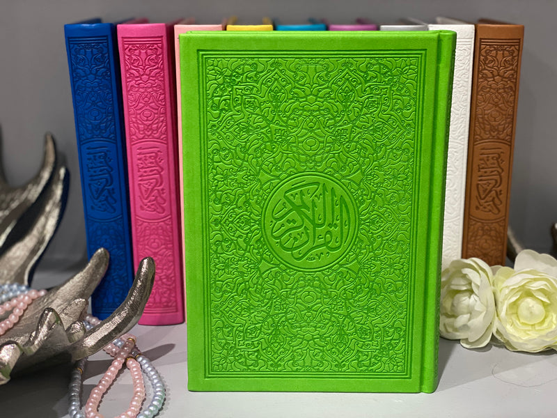 Rainbow Quran - Arabic | Medium Size