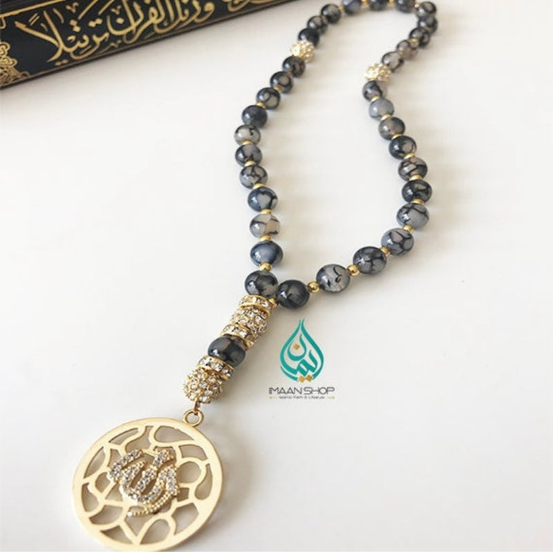 33 Beads PREMIUM Tasbih Misbaha with 24K gold plated Allah Pendant w/Gift Pouch