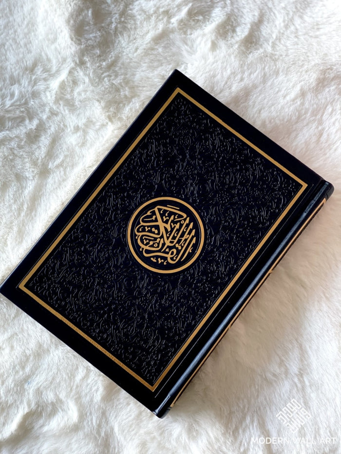Medium Size Arabic Quran with Gold Trim – IMAAN Shop